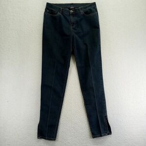 Metrostyle Womens Stretch‎ Jeans Dark Wash Zip Ankle Style 12T
